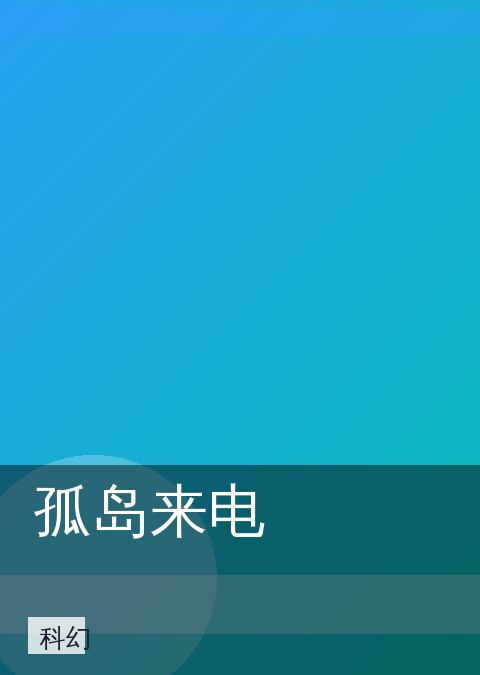榴莲视频 快讯配图 13